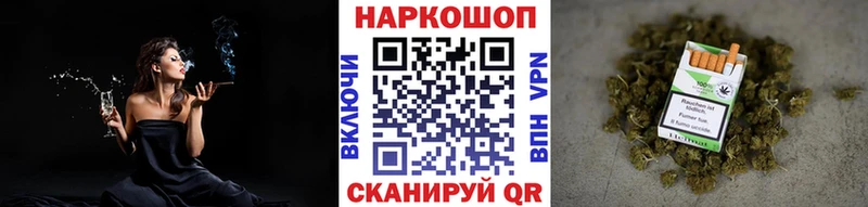 Магазины продажи наркотиков Ленинградская Амфетамин  СК  МЕФ  LSD-25  Cocaine 