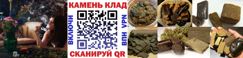 ГАШ 40% ТГК  даркнет сайт  Ленинградская 