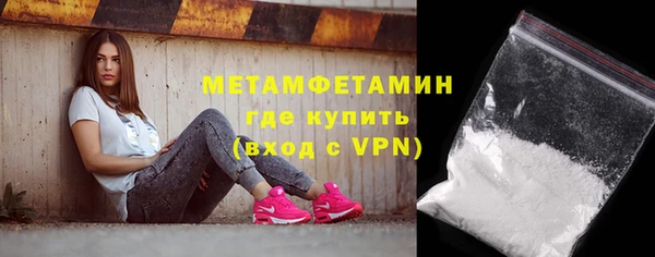твердый Сосновка
