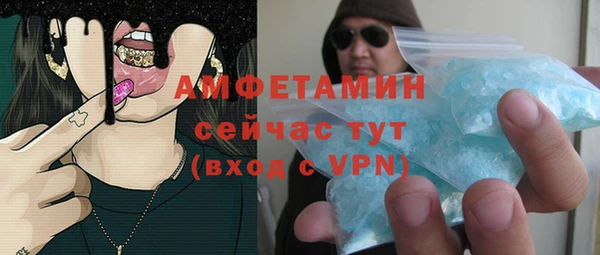 гашишное масло Тольятти