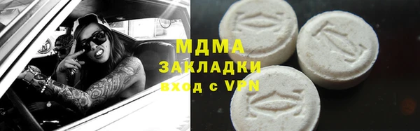 твердый Сосновка