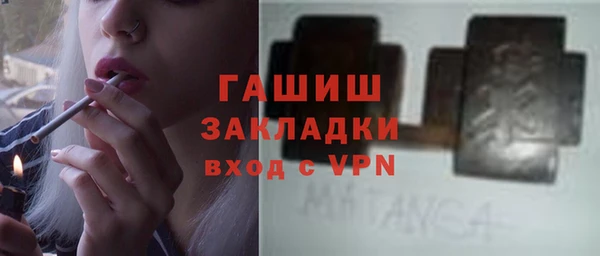 твердый Сосновка