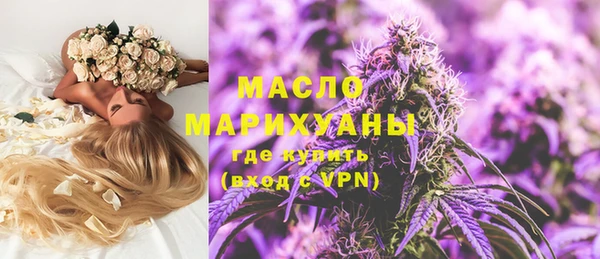 герыч Сосновый Бор
