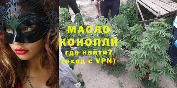 прущая мука Бронницы