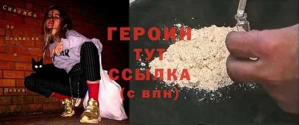 скорость Сосновоборск