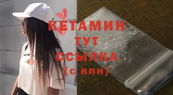 скорость mdpv Ижевск