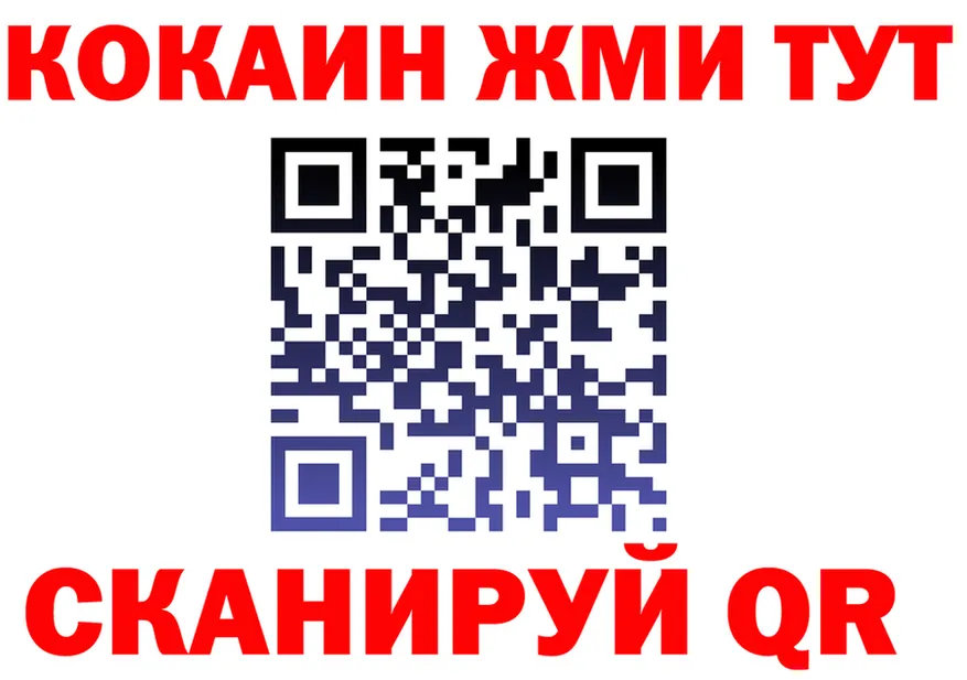 МЯУ-МЯУ VHQ tor мориарти kraken Ленинградская