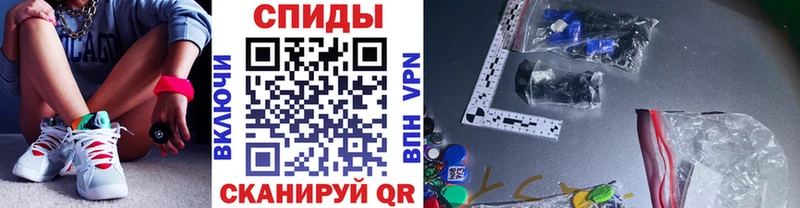 Первитин Декстрометамфетамин 99.9%  Ленинградская 
