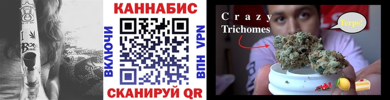 Каннабис LSD WEED  где купить наркоту  МЕГА ссылки  Ленинградская 